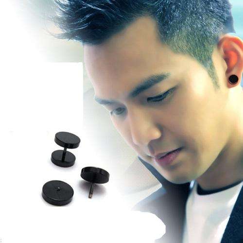 1 X Pair Cool Punk / Gothic Barbell Earrings (10mm)